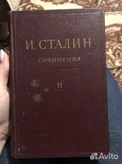 Продам собрания сочинений