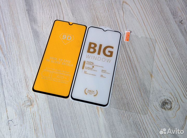 На Samsung A04s стекло чехол поклейка