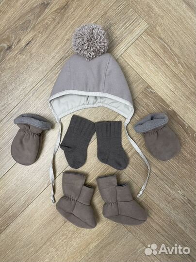 Комплект для новорожденных (осень/весна)