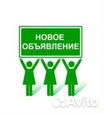 Продавец кассир в ТЦ Московский