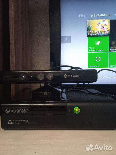 Xbox 360