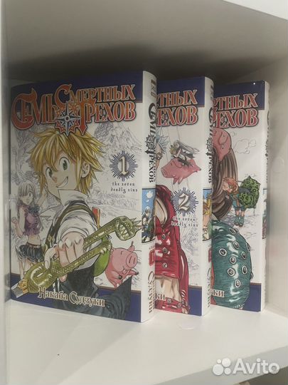 Манга 7 смертных грехов