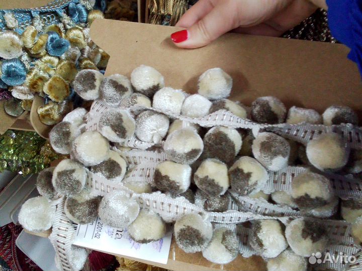 Бахрома для штор