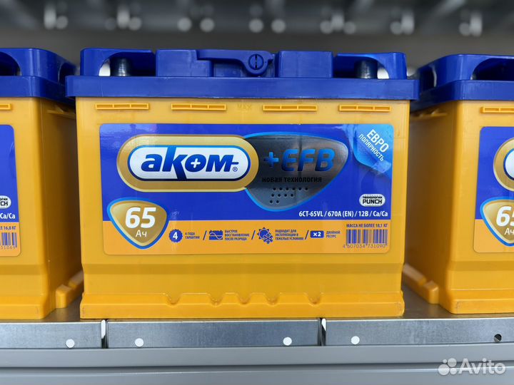 Аккумулятор akom +EFB 65 ah