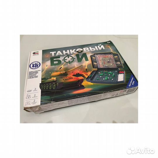 Игра Танковый бой