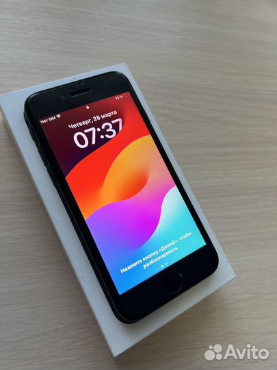 iPhone SE, 128 ГБ