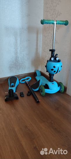 Самокат детский трехколесный