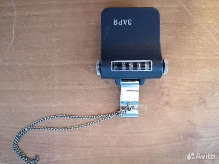 Предметы СССР