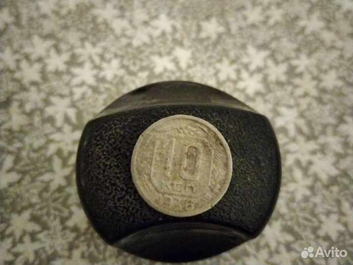 10 копеек 1936 года