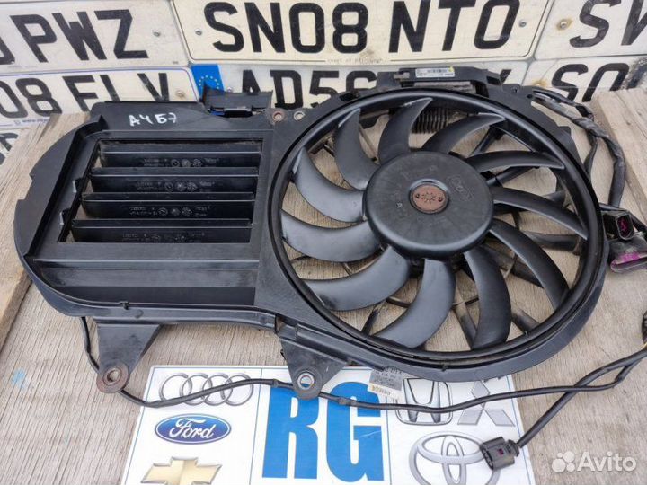 Диффузор Audi A4 B7