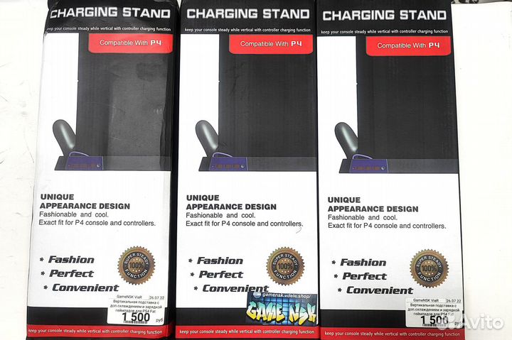 Подставка с охлаждением и зарядкой PS4 New