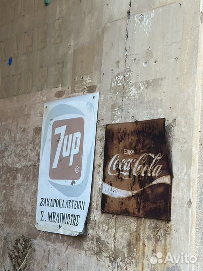Бутылки Pepsi Cola 1974