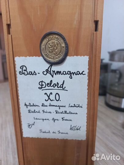 Коробка для бутылки