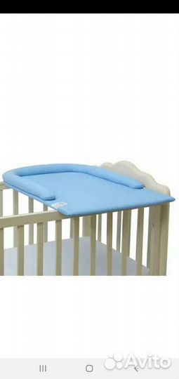 Пеленальная доска