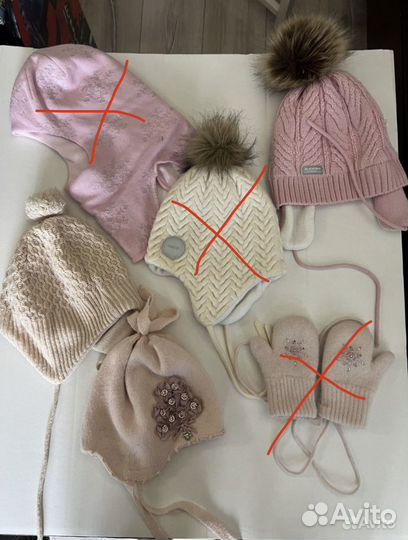 Шапка kerry, H&M