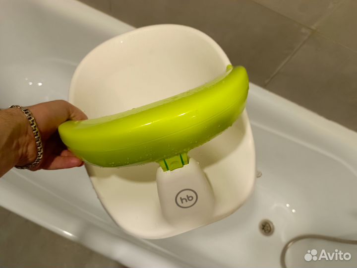 Детское сиденье для купания