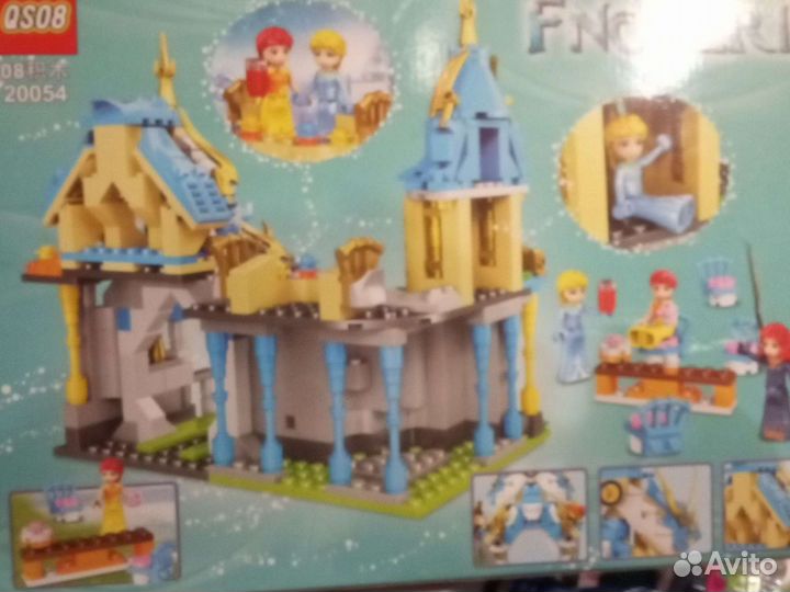 Игрушка Замок