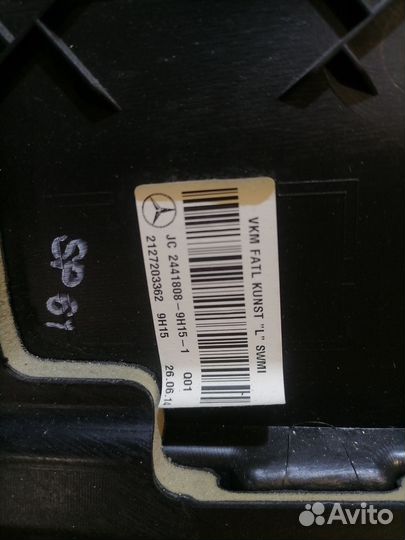 К-кт обшивки двери Mercedes-Benz E-класс