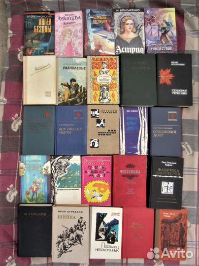 Сборник произведений В.И. Ленина. 1984 год