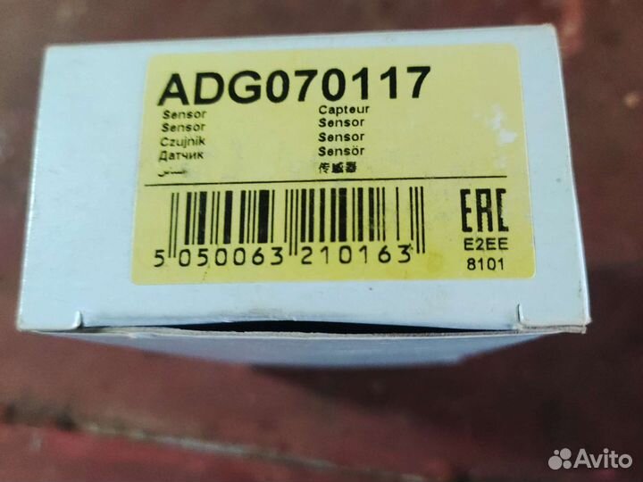 Лямда-зонд chevrolet cruz