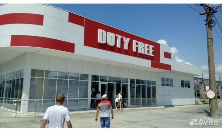 Обзорные поездки,абхазия,дути фри,трансфер