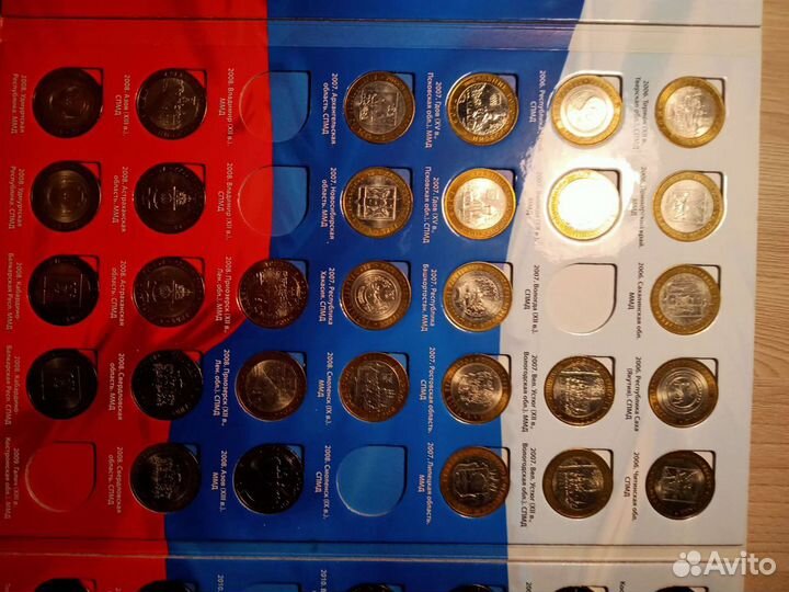 10-ки биметалл