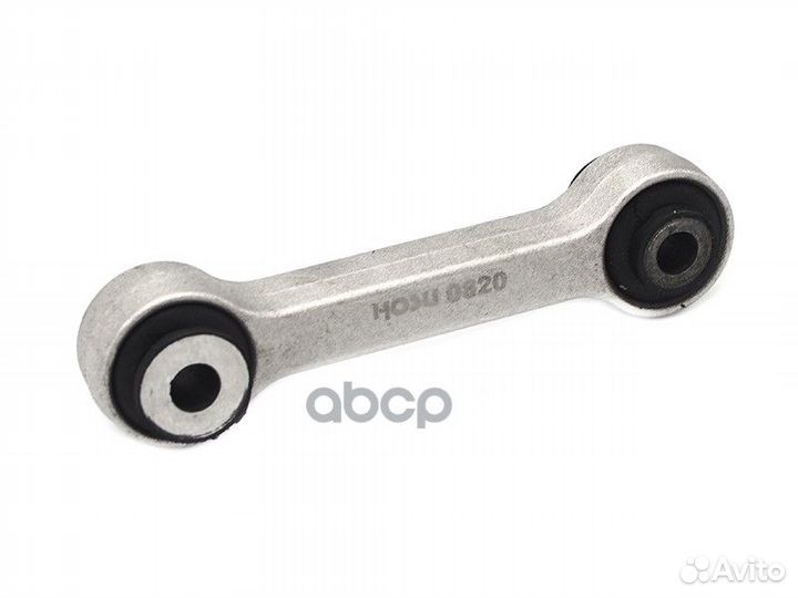 Тяга стабилизатора переднего audi A4 07- hssl01