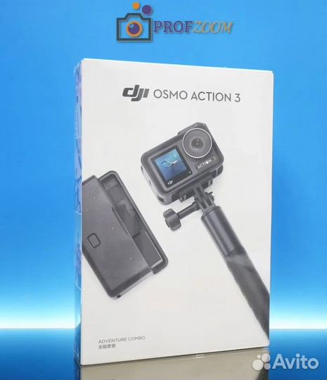 DJI Osmo Action 3 Adventure Combo