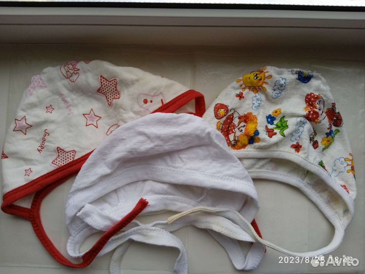 Продам пакет с детскими вещами