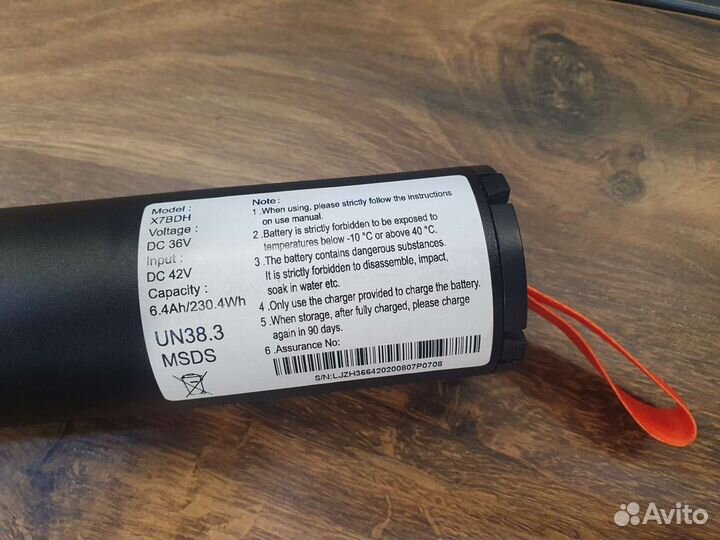 Аккумулятор акб 6.4 Ah для Kugoo HX