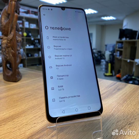 realme Note 50, 3/64 ГБ