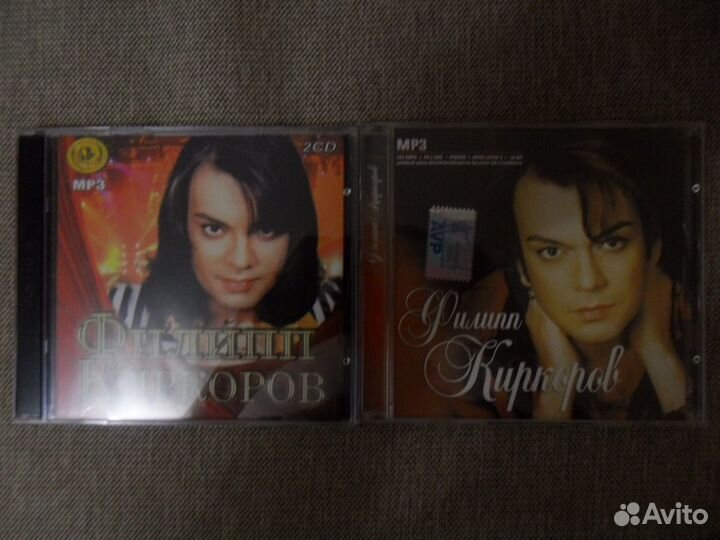 Филипп Киркоров альбомы концерты CD DVD MP3