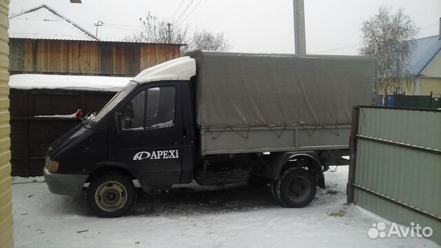 Газель камень. Транспортная компания камень на оби. Транспортная компания камень на оби. Магазин доброцен камень на оби. Камень на оби ул.