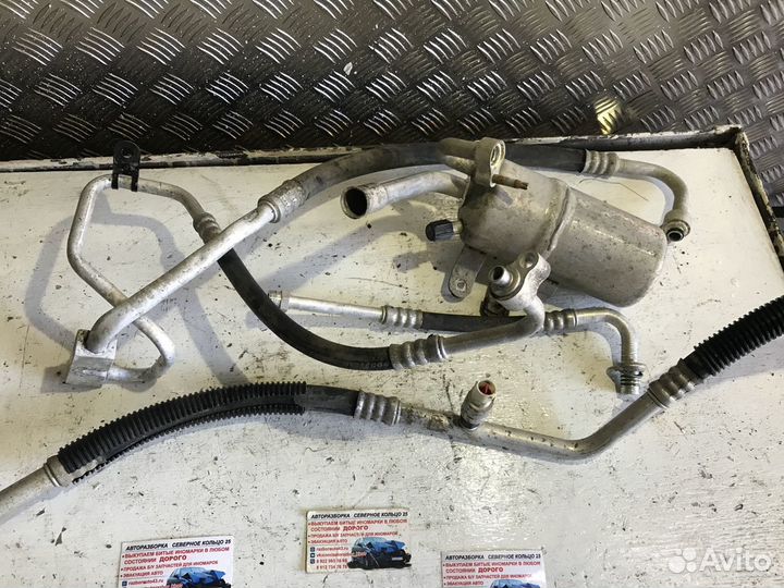 Трубка кондиционера Форд Фокус 1 Ford Focus 1