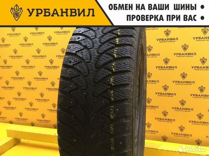 Cordiant Sno-Max 205/60 R16 96