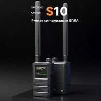 Детектор дронов skydroid s10