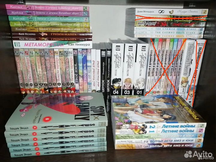 Манга разная наборы