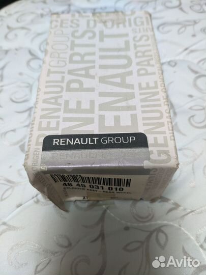 Цилиндр тормозной задний зад прав/лев4845031010