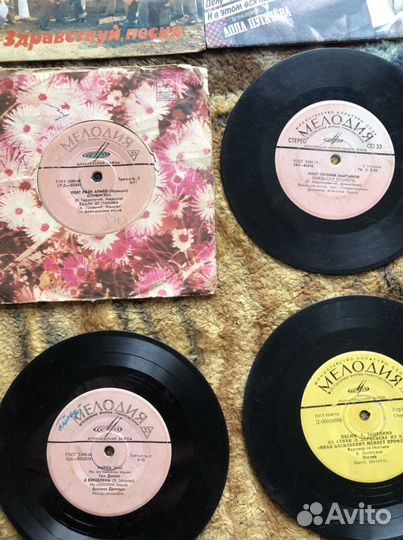 Виниловые пластинки