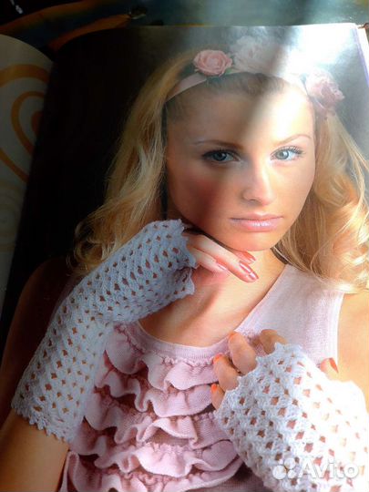 Книги по вязанию