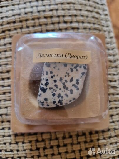 Натуральные камни