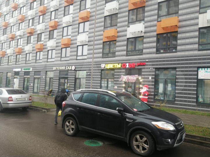 Свободного назначения, 16 м²