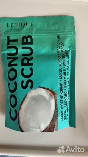 Скраб кокосовый Letique