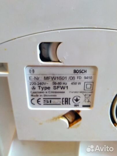 Мясорубка электрическая bosch