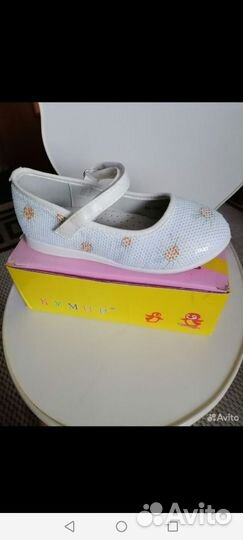 Платье для девочки 110