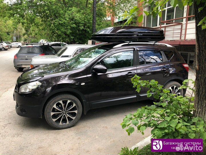 Магнум 420 Евродеталь автобокс черный глянец