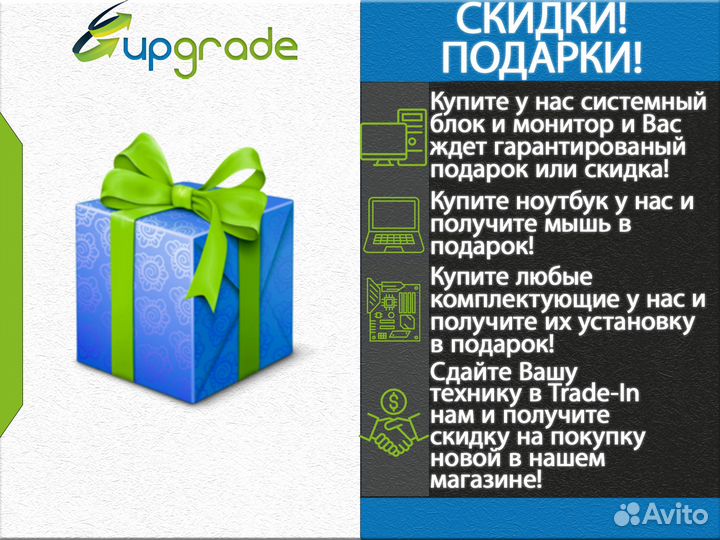 Готовый игровой пк Core i3 9100T RX 580 8Gb