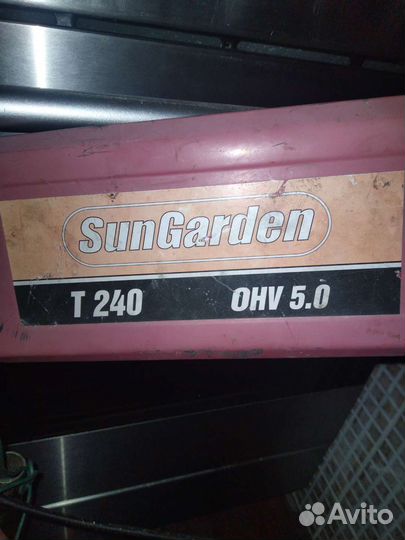 Мотоблоки и культиваторы