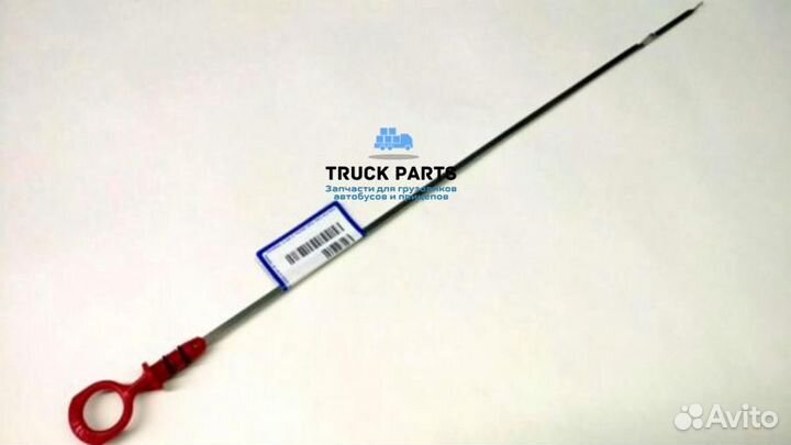 Volvo 8653597 щуп масляный