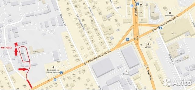 Тойота - стартер генератор оригинальный